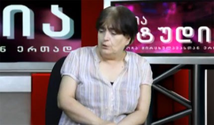 თამარ ჩხეიძე: ჩვენ არ დავთმობთ აფხაზეთს, ჩვენ არასოდეს შევეგუებით მის დაკარგვას