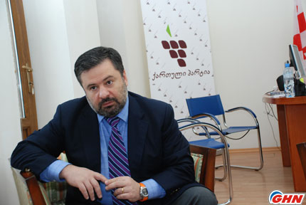 ეროსი კიწრამიშვილის “ხვატკა”